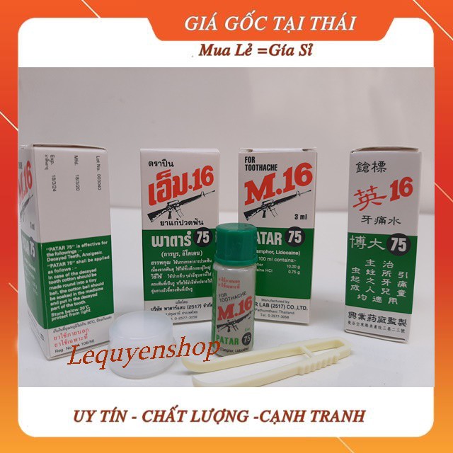 [hàng chính hãng]Dầu Giảm Đau Răng , sâu răng Patar 75 M.16 3ml Thái Lan