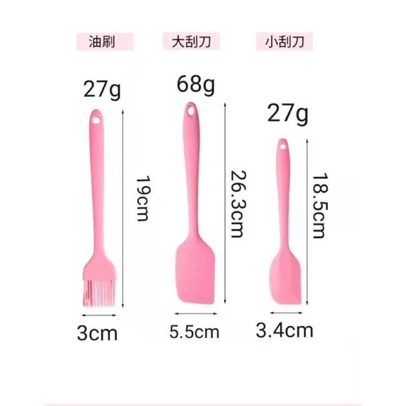 Bộ 5 dụng cụ làm bánh, bộ dụng cụ nhà bếp gồm chổi phới spatula silicon