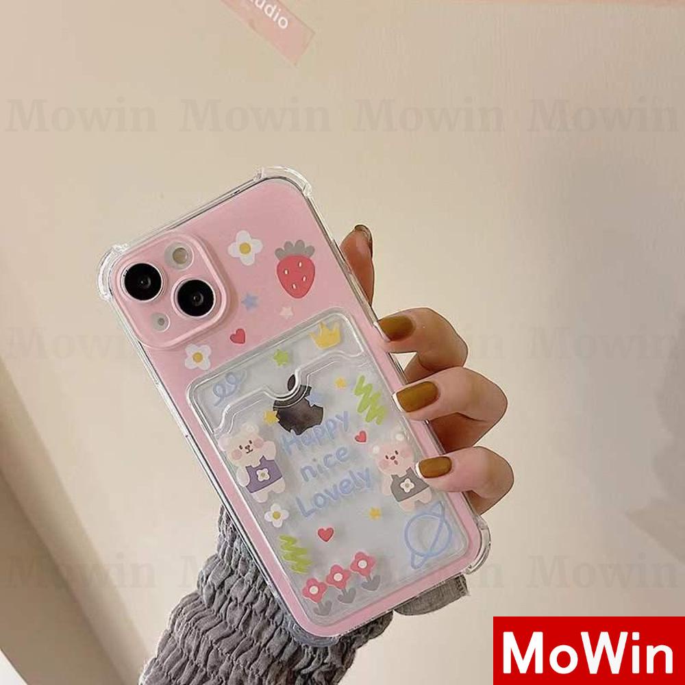 Ốp điện thoại silicon mềm có ví đựng thẻ chống sốc dành cho Iphone 13 Pro Max 12 Pro Max 11 Pro Max 7 Plus XR XS MAX