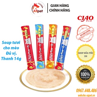 Súp thưởng Ciao - thanh 14g. Ciao thanh. Thức ăn ướt cho mèo.