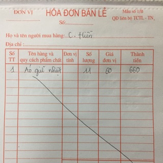 Áo giữ nhiệt