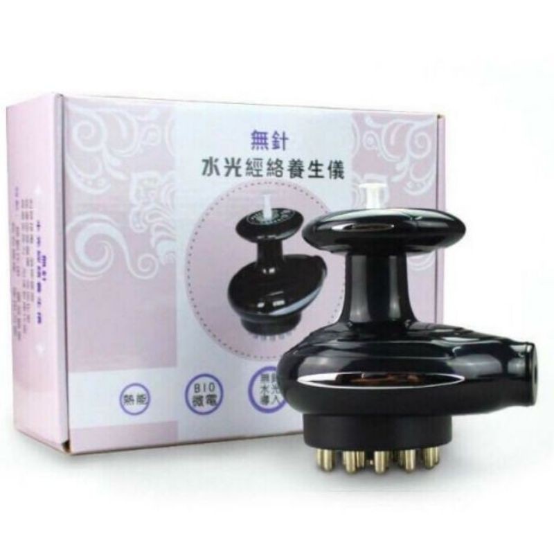 Đầm rung giảm béo mini, có xilanh đựng tinh dầu