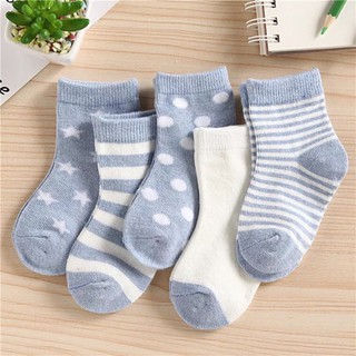 Combo 5 đôi Tất trẻ em cao cổ
