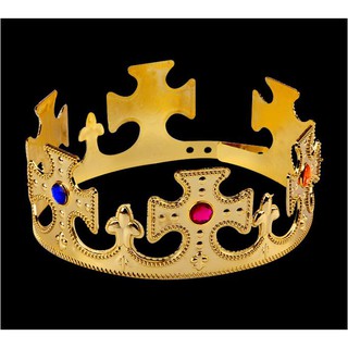 Vương miện Vua (phiên bản khác)