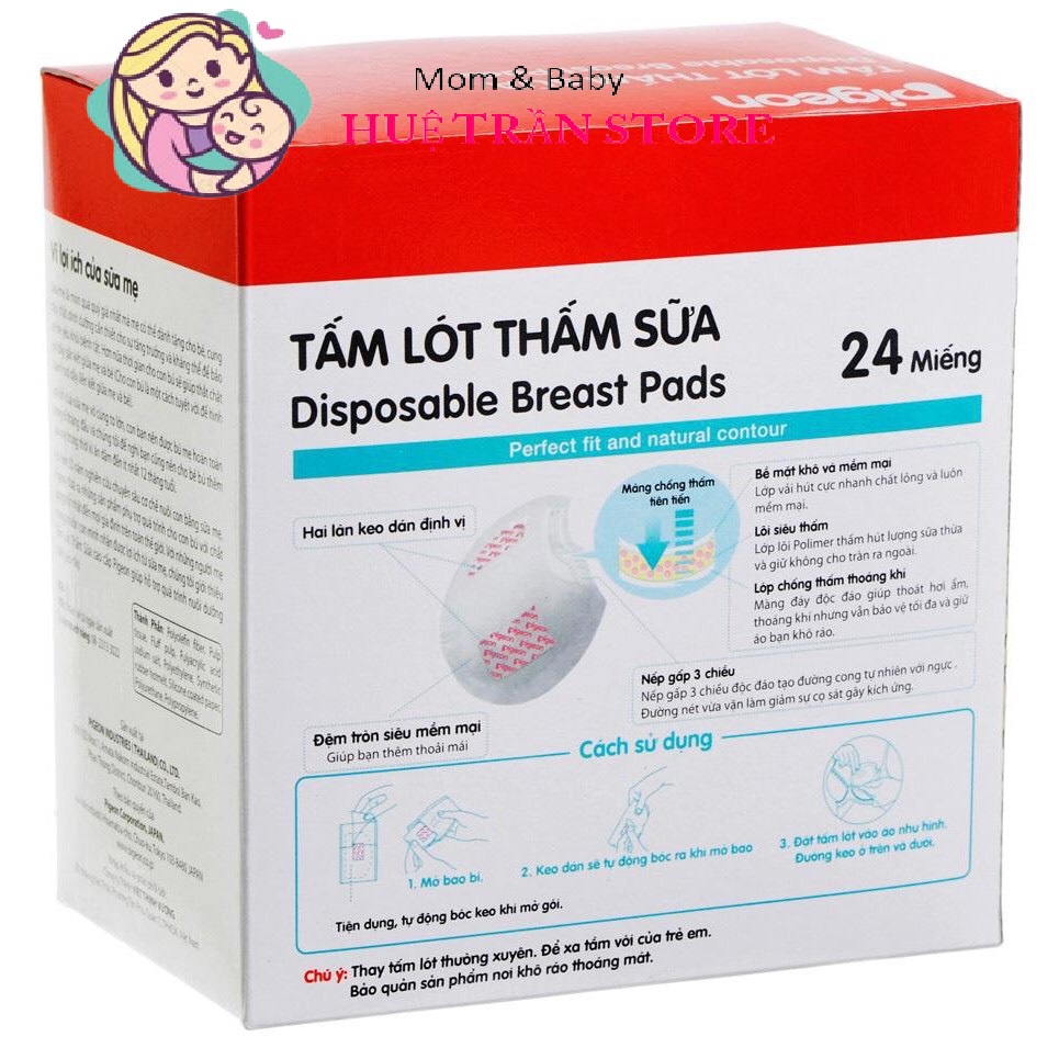 Hộp 24 miếng lót thấm sữa Pigeon Việt Nam