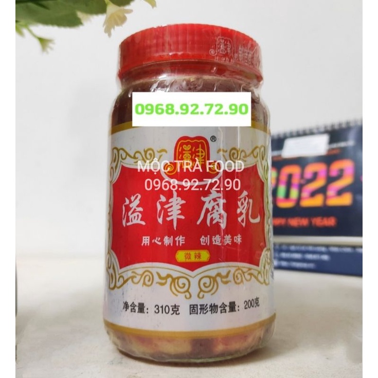 Chao Trắng Trung Quốc Đậu Phụ Nhự 300 Gram