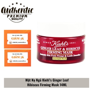 [SP101782] Mặt Nạ Ngủ Kiehl’s Ginger Leaf & Hibiscus Firming Mask 14ML