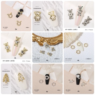 Charm nail kim loại ánh vàng, ánh bạc trang trí móng