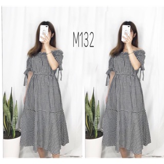 Maxi caro