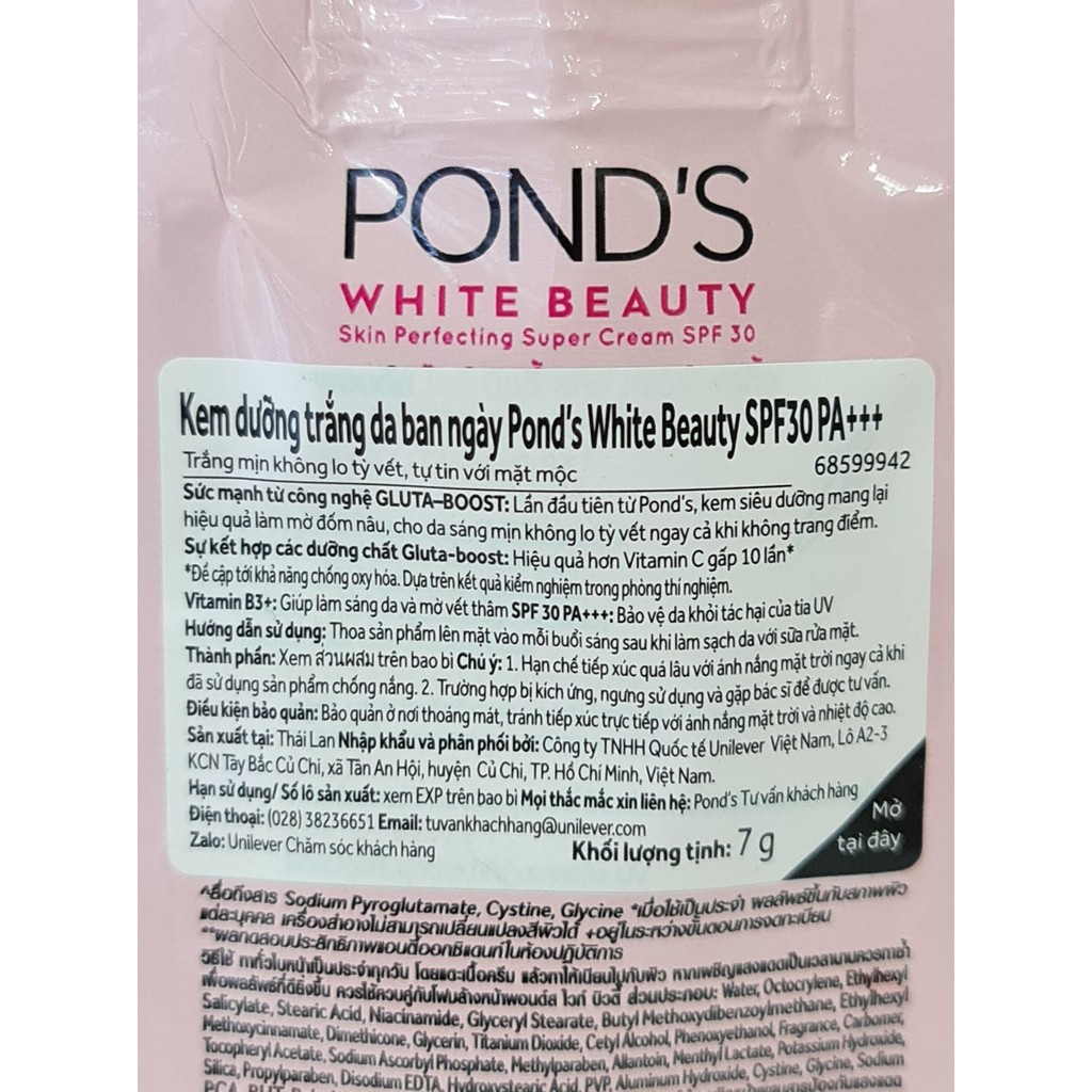 Hộp 6 Gói Kem Dưỡng Da Pond's Thái Lan