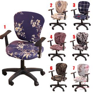 Vỏ bọc ghế xoay bàn làm việc máy tính co giãn in hình hoa