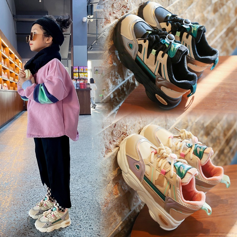 Giày Thể Thao Chạy Bộ Màu Hồng Phong Cách Hàn Quốc Cho Bé Gái
