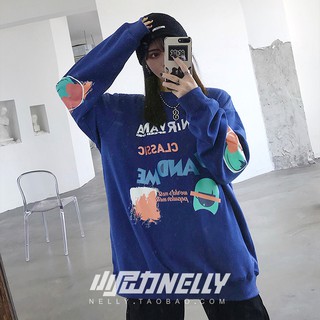 Áo Sweater Nelly - UandMe