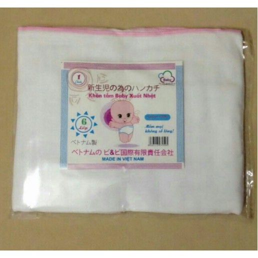 Khăn tắm xô 6 lớp xuất Nhật