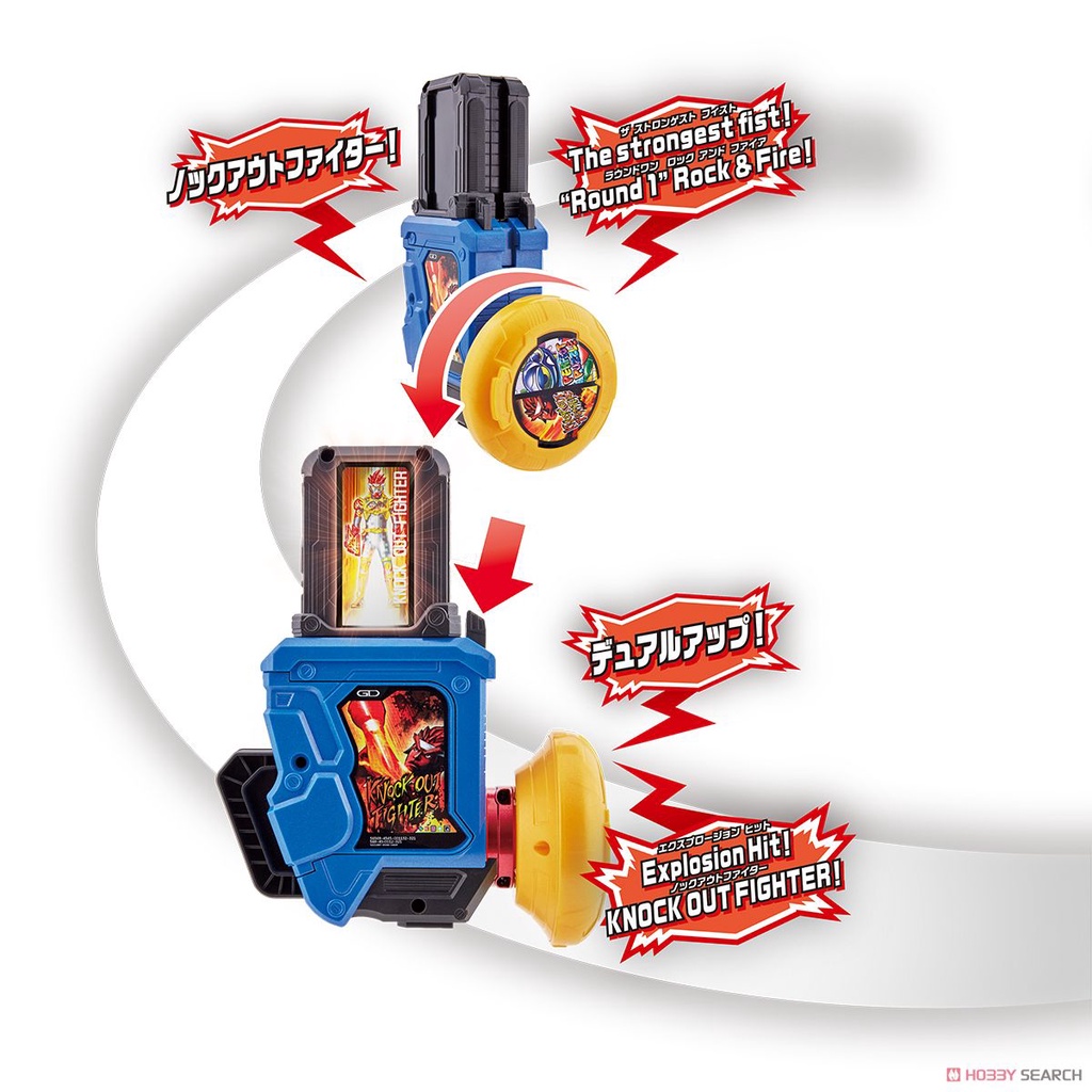 MÔ HÌNH CHÍNH HÃNG  DX GASHAT GEAR DUAL 2ND