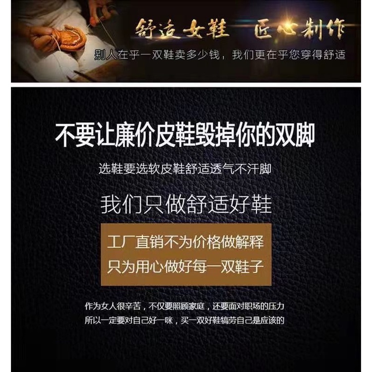 Giày Cao Gót Da Thật Đế Mềm Thời Trang Mùa Hè 2022 Cho Phụ Nữ Trung Niên