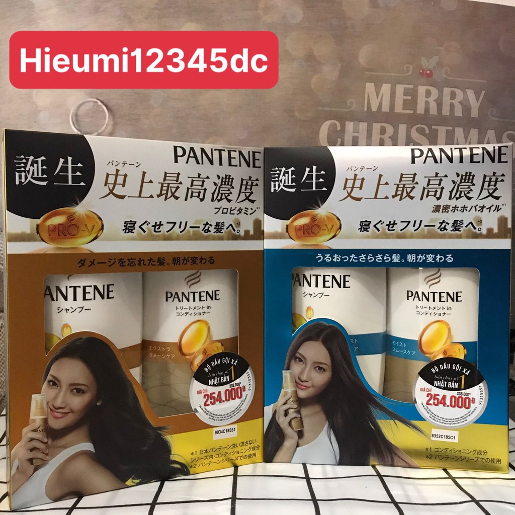 Bộ Dầu Gội Pantene Nhật Bản ( 1 dầu gội 450ml, 1 dầu xả 400g)