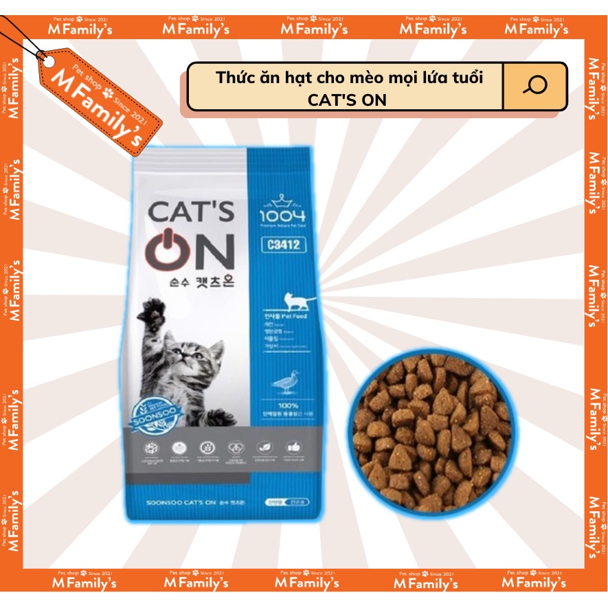 Thức ăn hạt khô cho mèo Cat's On | Cats On Hàn Quốc