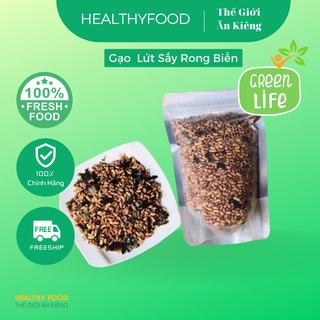 Gạo lứt sấy rong biển gói 500gr - Healthy Food