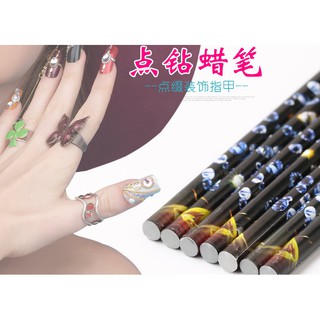 Que keo ủi cườm