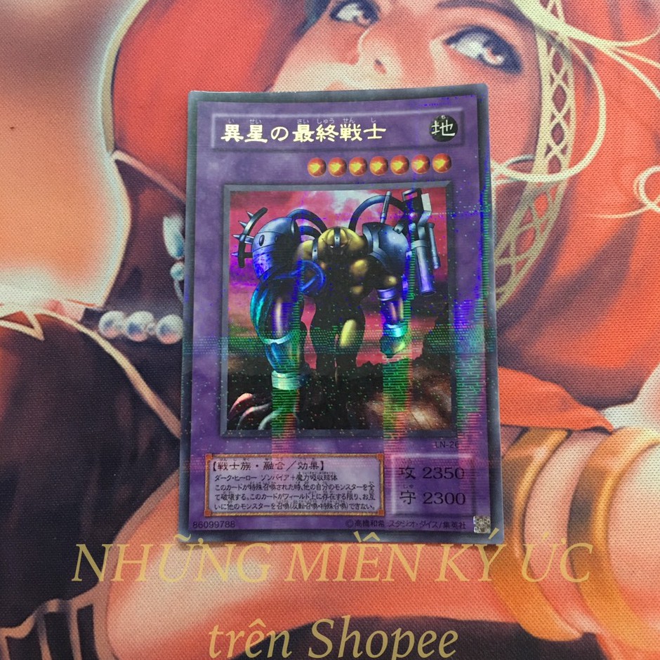 Lá bài Yu-Gi-Oh! Chính hãng Đấu bài The Last Warrior from Another Planet Mã đầu LN-26 Ultra Parallel Rare Như mới