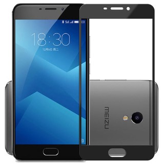 Miếng Dán Cường Lực 3D Full Màn Hình Meizu Pro 7 Pro 7 Plus