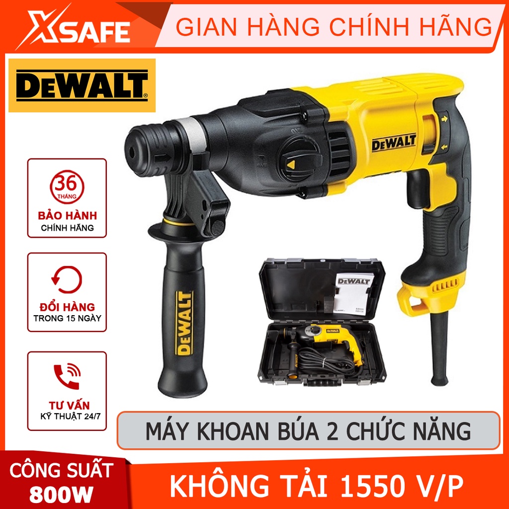 Máy khoan bê tông cầm tay DEWALT D25132K-B1 Máy khoan búa 2 chức năng công suất 710W, khoan sắt 13mm, khoan gỗ 30mm