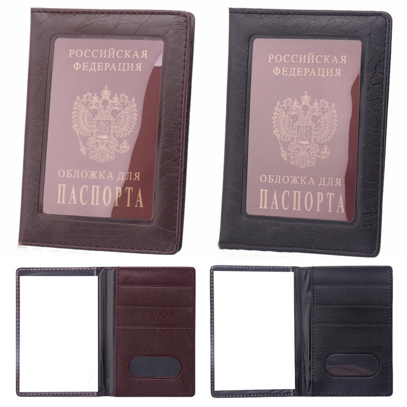 Ví Da PU Đựng Hộ Chiếu 14.2 * 10cm