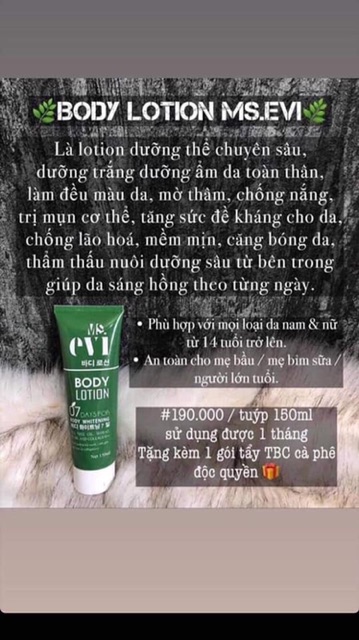 KEM BODY EVI + TẶNG TẨY DA CHẾT EVI.