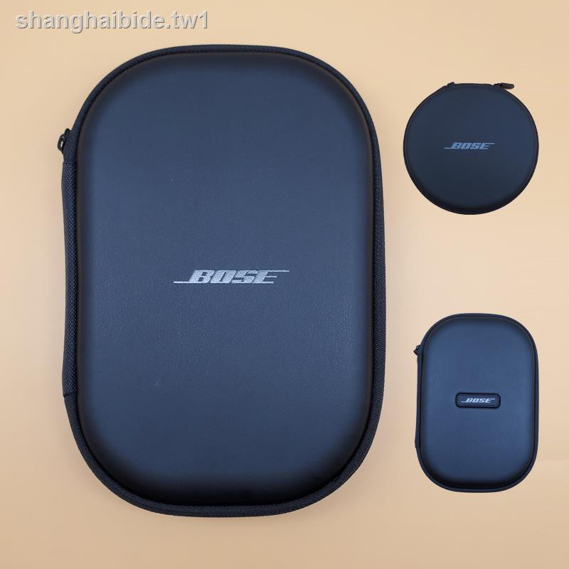 Túi Bảo Vệ Tai Nghe Dành Cho Bose Qc35ii Qc25 Qc30 | BigBuy360 - bigbuy360.vn