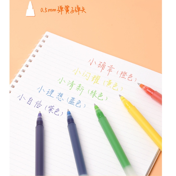 Bút nước ống mực x4 siêu bền nhiều màu ngòi 0.5mm chính hãng