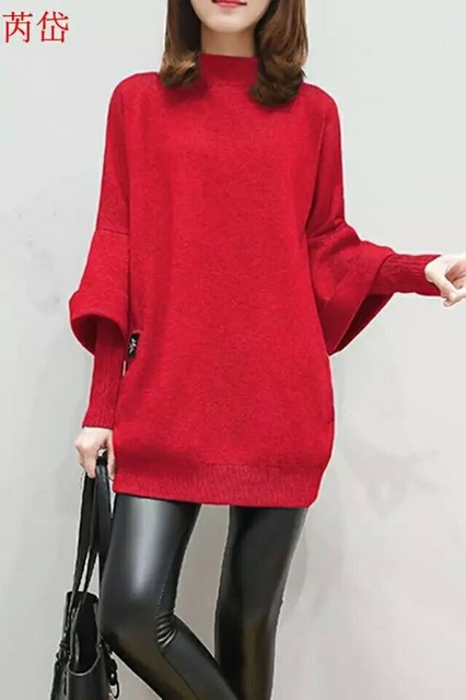 Áo len cotton đẹp loại 2 ống Quảng Châu AL-C123 | BigBuy360 - bigbuy360.vn