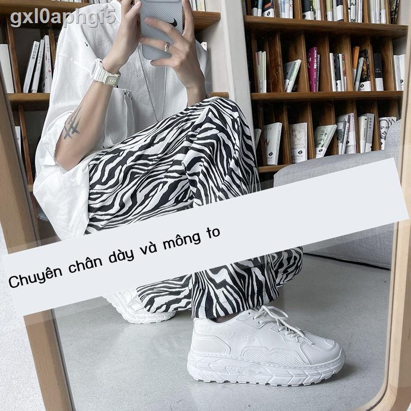 yangyangKích thước lớn của phụ nữ béo mm mô hình ngựa vằn quần ống rộng mùa hè năm 2021 rãi phù hợp với xu hướng mỏng và