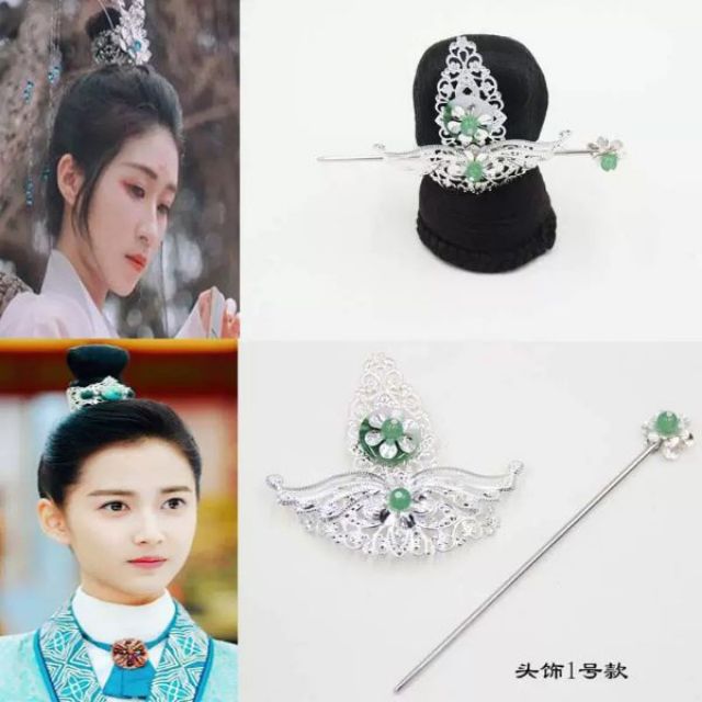 Tóc Giả Cổ Trang Kèm Trâm Cài