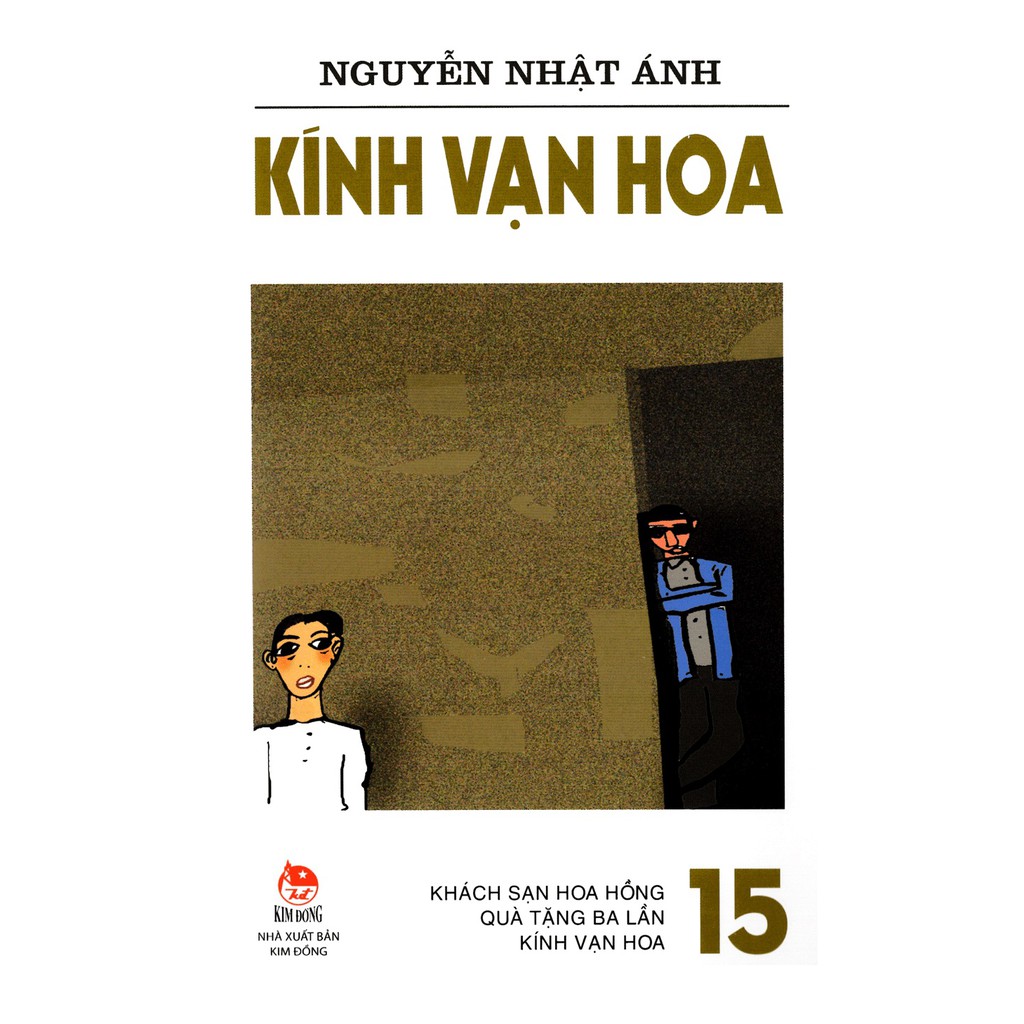 [ Sách ] Kính Vạn Hoa (Phiên Bản 18 Tập) - Tập 15 - Khách Sạn Hoa Hồng - Quà Tặng Ba Lần - Kính Vạn Hoa