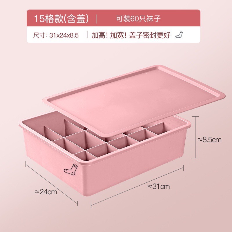 Giỏ Đựng Đồ Lót Việt Nam Cao Cấp, Tiện Gọn Dễ Tìm