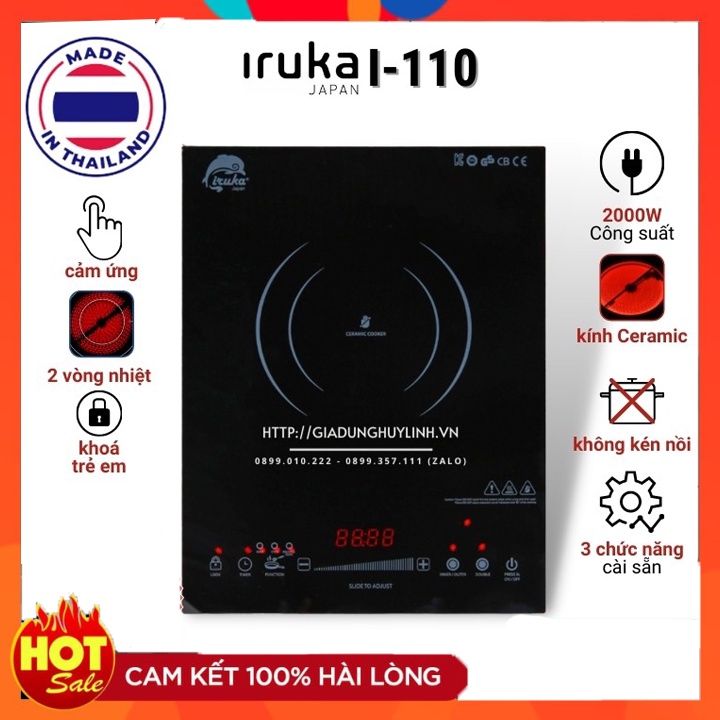 Bếp đơn hồng ngoại Iruka I-110