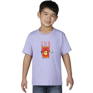 Áo thun bé trai tết 2017
