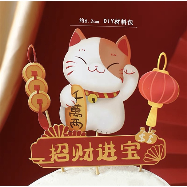 Set 4 que cắm Tết mèo thần tài + đèn lồng
