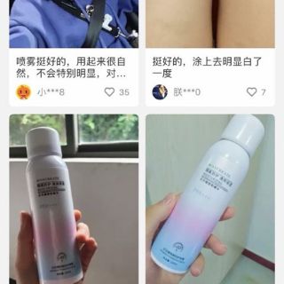 Xịt khoáng trang điểm M'aycreate