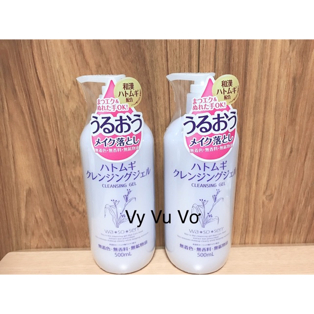 Gel tẩy trang Wasosen Hatomugi Cleansing Gel 500ml