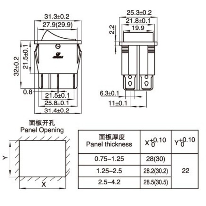 Hộp 50 chiếc Công tắc KCD4 16A 20A 4 chân on off - Công tắc bập bênh