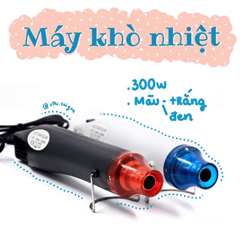 Máy khò nhiệt dùng co tấm film nhựa co nhiệt 300W