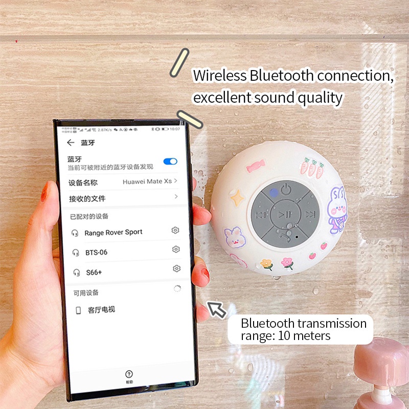 Etronik Không dây bluetooth không dây hút âm thanh phòng tắm siêu trầm mini nghe bài hát loa di động quà tặng dễ thương