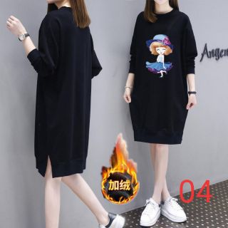 Đầm dáng suông