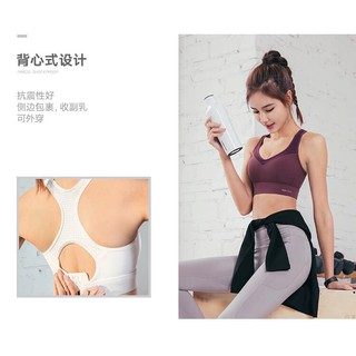 BK* Áo tập nữ có bra 3 màu