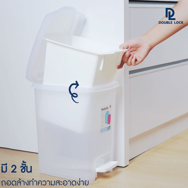 Thùng rác mini nhựa JCJ Thái Lan. Thùng đựng rác thông minh nhiều kích thước