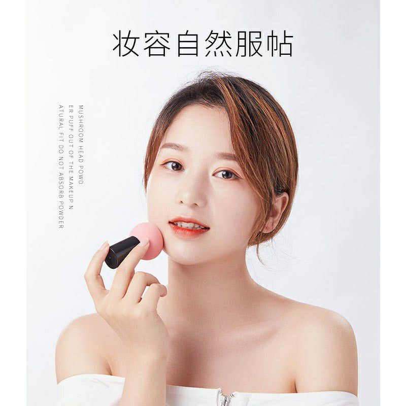 Cọ Tán Kem Nền Hình Nấm Có Tay Cầm Kèm Hộp Đựng Maycreate