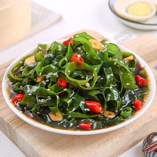 Rong Biển Tảo Biển Nén Bánh Tròn Dùng Nấu Canh Nhúng Thả Lẩu