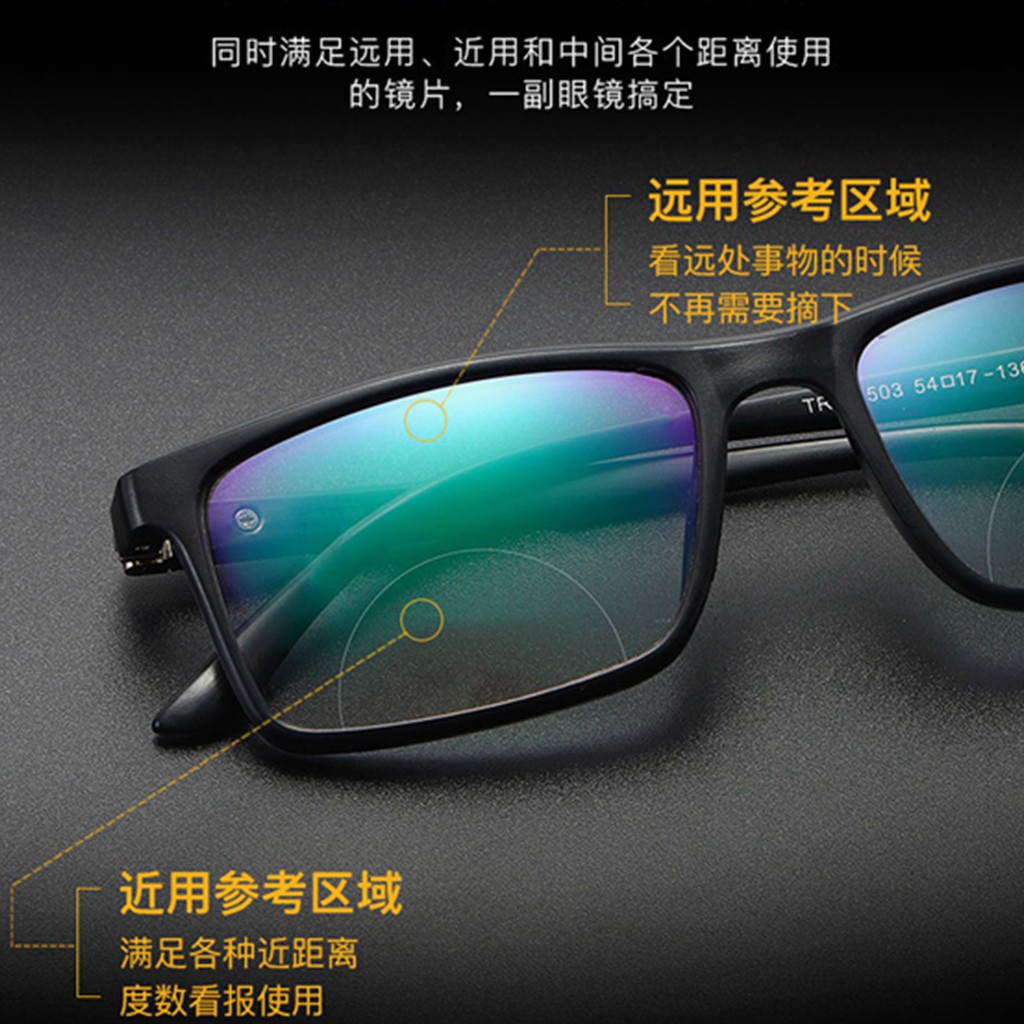 Hevia Kính Đọc Sách Hai Chức Năng Chống Hoa hd Siêu Nhẹ Đa Năng lh009